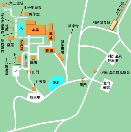 安楽寺境内地図.jpg